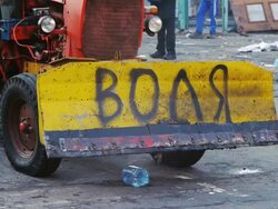 Tractor on Euromaidan - February 2014 Stock Footage