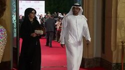 CLEAN : Opening ceremony of the Abu Dhabi News Clip