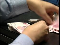HK banks to offer Chinese currency deposit services News Clip