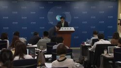 Central bank cuts key rate for first time in 15 months to boost economy News Clip