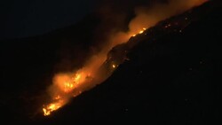 Night falls as Greek brush fires continue Instructional Video