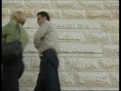 MIDDLE EAST: SHEPHERD CAVE DWELLERS COURT RULING News Clip