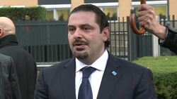 CLEAN : Saad Hariri welcomes the start of his fath News Clip