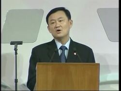 Major AIDS conference opens, Annan, Downer News Clip