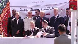 CLEAN : Israel minister in rare West Bank visit for electricity deal News Clip