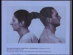 Contemporary art in Tajikistan News Clip