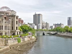 The Atomic Bomb Hiroshima Dome Stock Footage