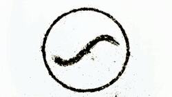 infinity symbol Stock Footage