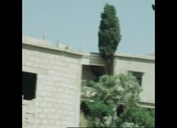 RR8132A LEBANON REPORT Instructional Video