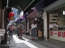 MS View of old street in village of Zhujiajiao / Shanghai,  China Stock Footage