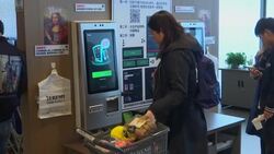 Supermarkets trial facial recognition at automated checkouts News Clip