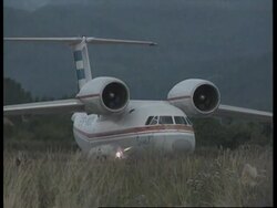 BOSNIA: FIRST DELIVERY OF WEAPONS TO RE EQUIP BOSNIAN ARMY News Clip