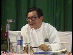 Burma - Military government holds news conference News Clip