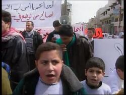 WEST BANK: HEBRON: HAMAS SUPPORTERS STAGE PROTEST News Clip