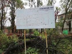 War Devastation in Eastern Ukraine - Semyonovka - schematic plan of destroyed hospital Stock Footage