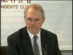 US ambassador says US is committed to six-party talks Instructional Video