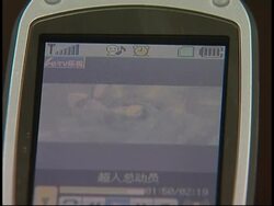 On the set of tv series specially shot for mobile phones News Clip