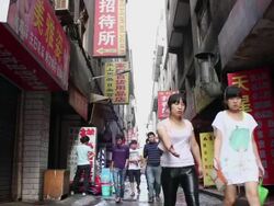 WS LA View of a narrow road/xian,shaanxi,China Stock Footage