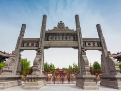 Ancient Chinese gate house Stock Footage