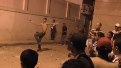 Unrest near US consulate in second city, tension in capital Instructional Video