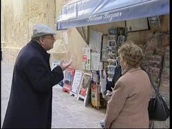 Citizens spend euros for first time, PM reax Instructional Video