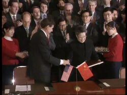 China - US Copyrights Protected News Clip