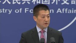 DAILY MOFA BRIEFING Instructional Video