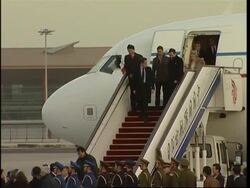 French president arrives at start of visit News Clip