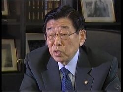 IOC suspends SKorean official in corruption probe Instructional Video