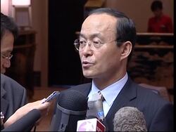 US, South Korean and Japanese envoys on talks News Clip