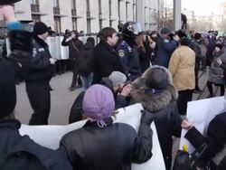 Demonstrations continue in Ukraine News Clip