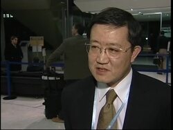 Taiwanese delegation at bird flu meeting Instructional Video