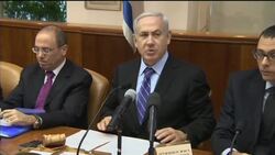 Netanyahu comment on Iran nuclear development News Clip
