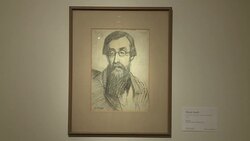 ATMOSPHERE - items from David Bowie's private collection at Bowie/Collector Media Preview Stock Footage