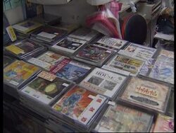 TAIWAN: CHINA AND TAIWAN HOLD COPYRIGHT SEMINAR News Clip