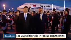 Institute of International Finance Sees U.S.-China Trade as Part of 2020 Election Discussion News Clip