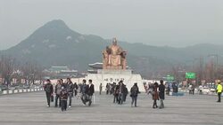 VOICED: South Koreans call for strong response against North News Clip