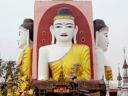 WS View of Kyaik Pun Paya four seated Buddha shrine / Rangoon, Burma Stock Footage