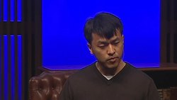 Sophal Ear: Escaping the Khmer Rouge Instructional Video