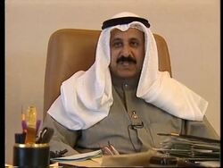 KUWAIT: KUWAIT REACTION TO SIGNING OF IRAQ/UN AGREEMENT News Clip