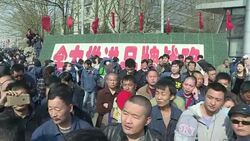 CLEAN : Steeling for a struggle China workers face turmoil News Clip