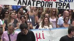 CLEAN : Week of public sector strikes kicks off in News Clip