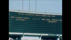 JAPAN: Football - European / South American cup Instructional Video