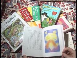 Japan - Blind illustrator News Clip