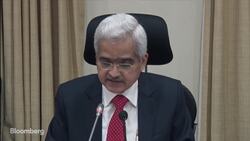RBI's Das Says 35 Basis-Point Cut Seen as 'Balanced' News Clip
