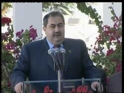 Final pressers at end of Iraq regional conference News Clip