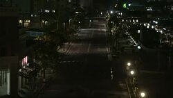 Hurricane Maria approaches Puerto Rico - NIGHT News Clip