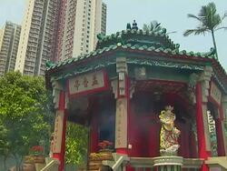 Tilt Down Shot Wong Tai Sin Temple Hong Kong Kwangtung China Stock Footage