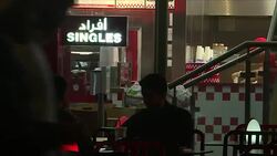 People relaxing in a Riyadh entertainment district News Clip