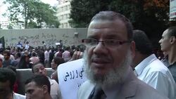 CLEAN: Protests outside US embassy in Cairo News Clip